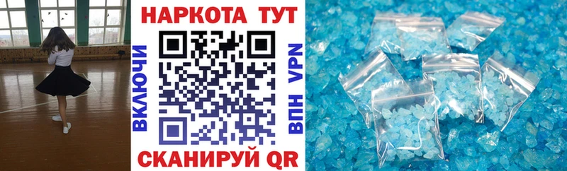 Сколько стоит Верхняя Пышма Псилоцибиновые грибы  Меф  Кокаин  Амфетамин  Гашиш  Каннабис 