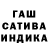 Экстази mix Blueming 19