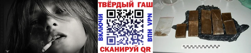 OMG как войти  что такое   Верхняя Пышма  ГАШИШ Ice-O-Lator 