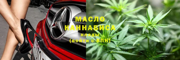 прущие крисы Алзамай