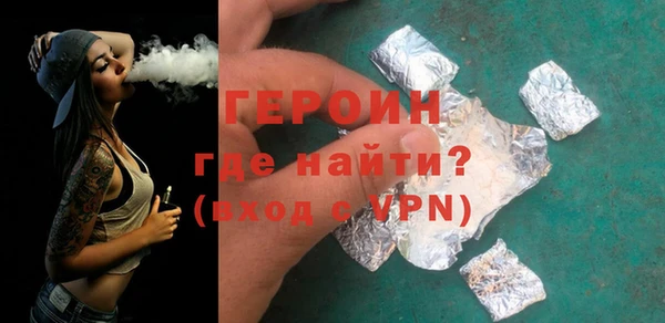 a pvp Арсеньев