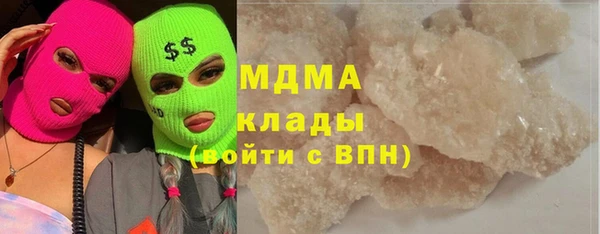 прущая мука Алексин