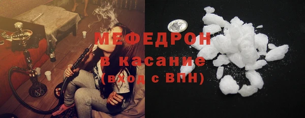 кокаин VHQ Аркадак