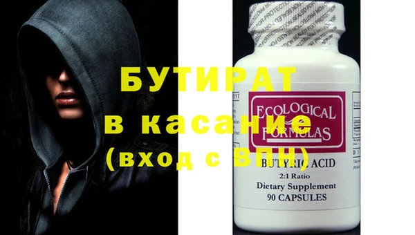 a pvp Арсеньев
