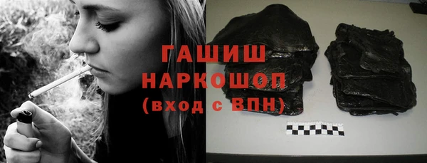 прущие крисы Алзамай