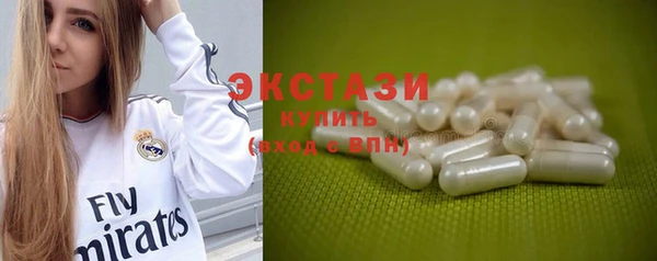 а пвп мука Снежногорск