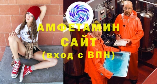 кокаин VHQ Аркадак