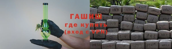 a pvp Арсеньев