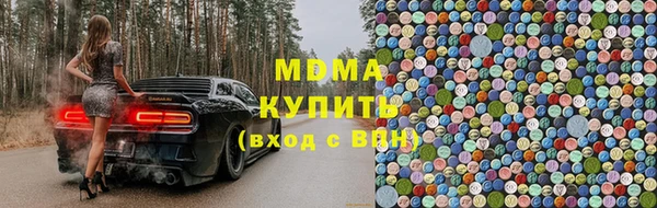 прущие крисы Алзамай