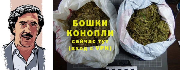 mdma Снежинск
