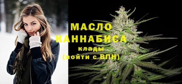 a pvp Арсеньев