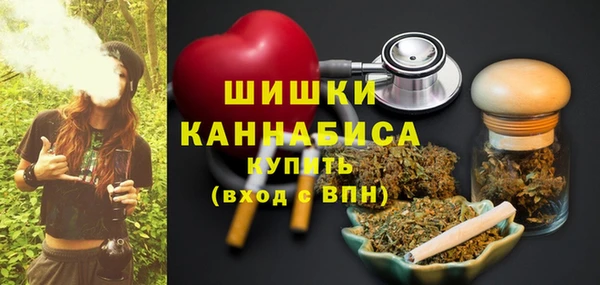 кокаин VHQ Аркадак