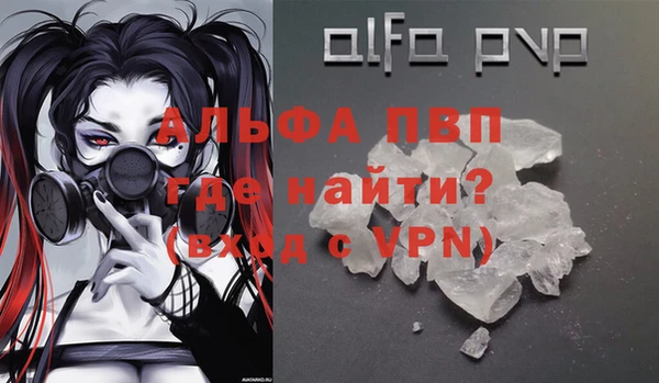 кокаин VHQ Аркадак