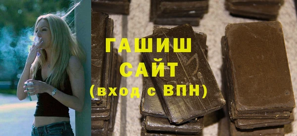 a pvp Арсеньев