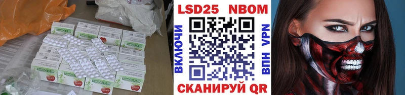 LSD-25 экстази кислота  сколько стоит  Верхняя Пышма 
