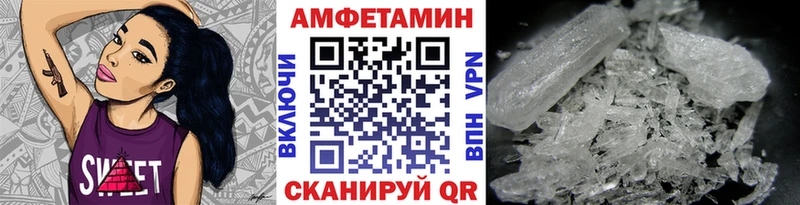 где можно купить наркотик  Верхняя Пышма  Первитин винт 