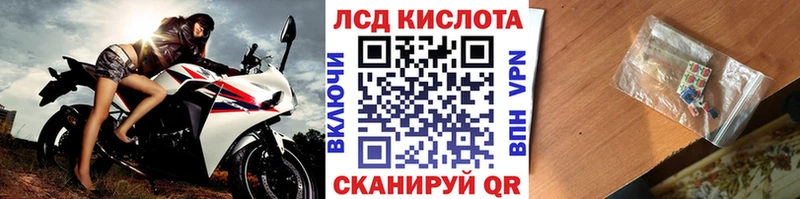 Марки NBOMe 1,5мг дарк нет какой сайт Верхняя Пышма