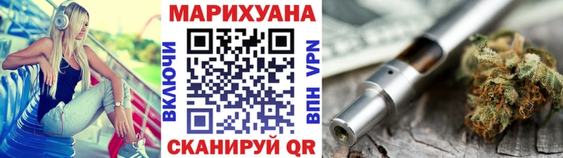 купить наркотики цена Верхняя Пышма блэк спрут Бошки Шишки ГИДРОПОН